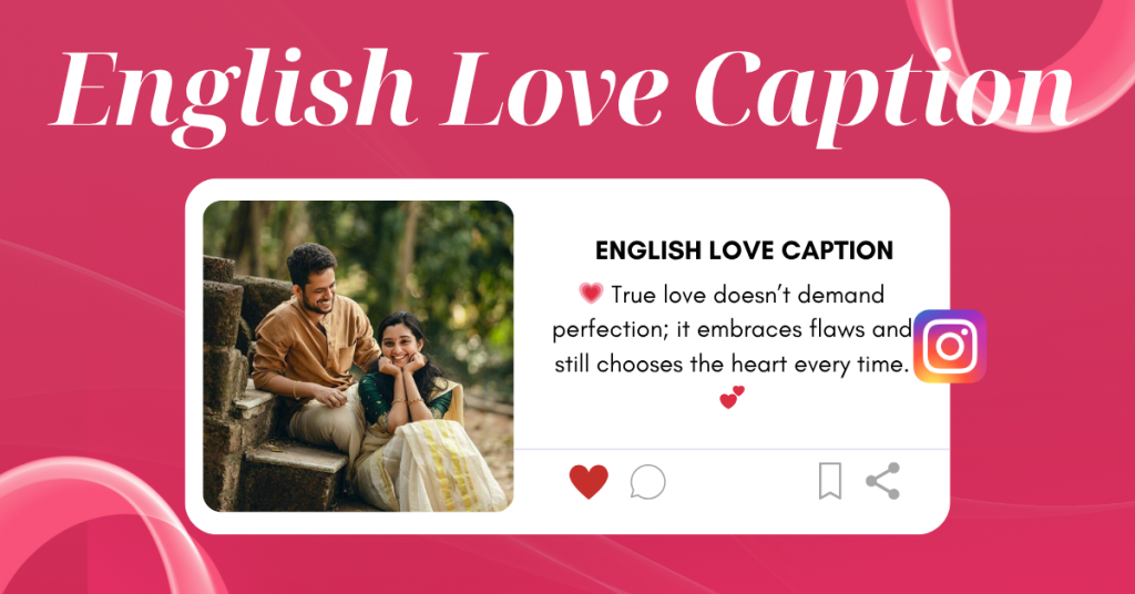 English love caption