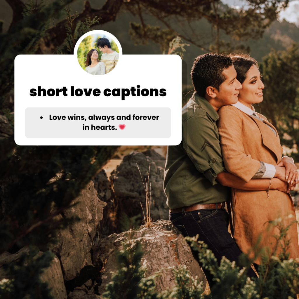 short love captions